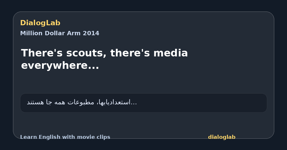 Share card for There's scouts, there's media everywhere...