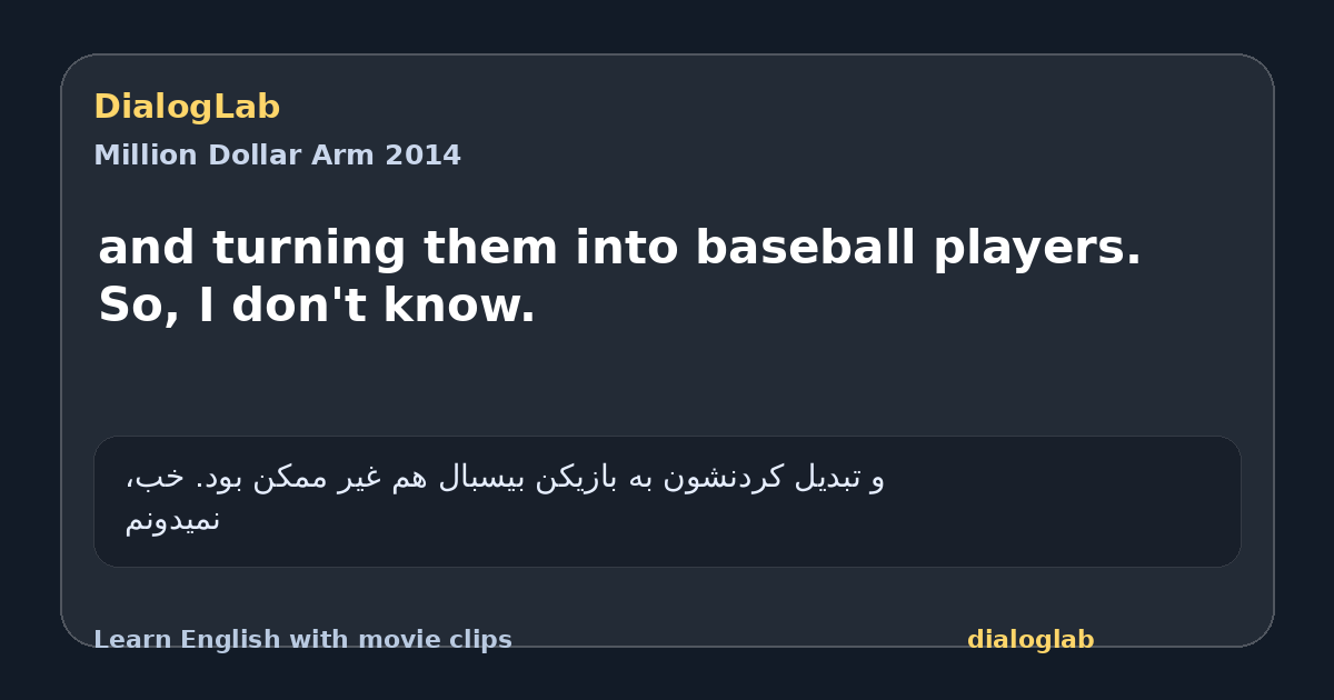 Share card for and turning them into baseball players. So, I don't know.