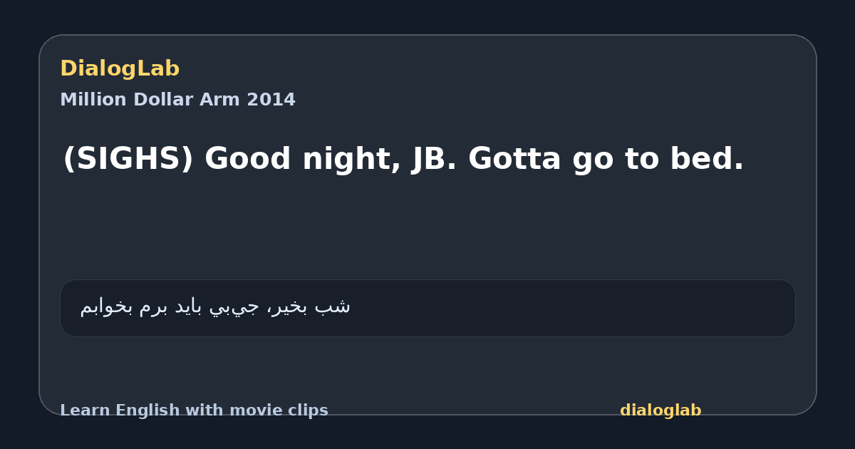 Share card for (SIGHS) Good night, JB. Gotta go to bed.