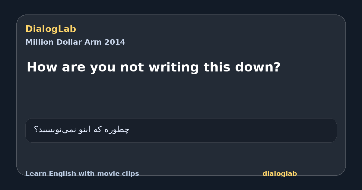 Share card for How are you not writing this down?