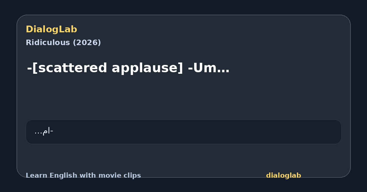 Share card for -[scattered applause] -Um…