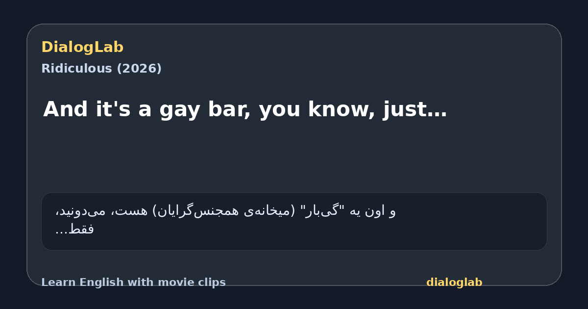 Share card for And it's a gay bar, you know, just…