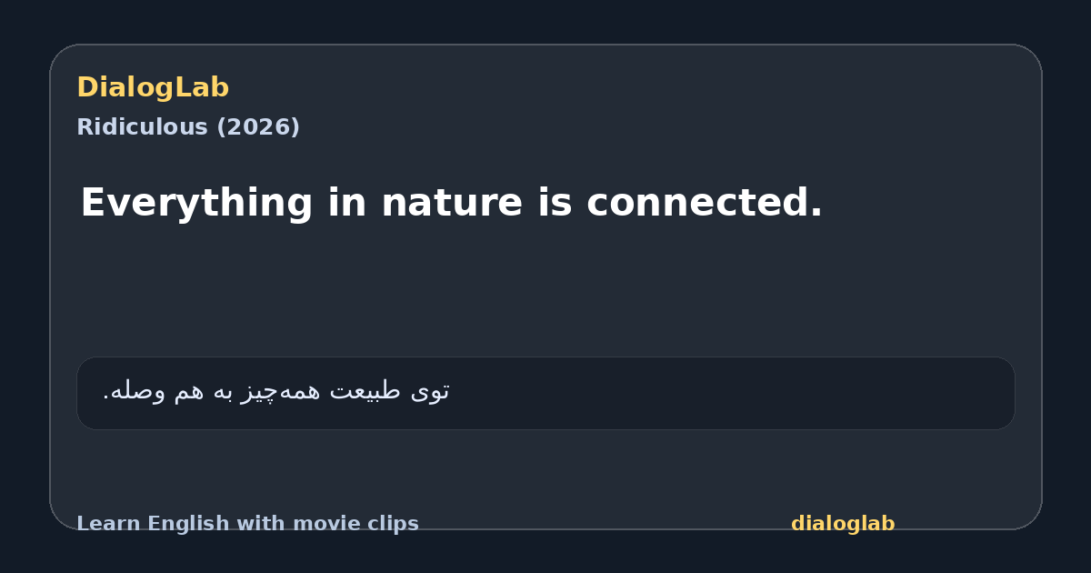 Share card for Everything in nature is connected.
