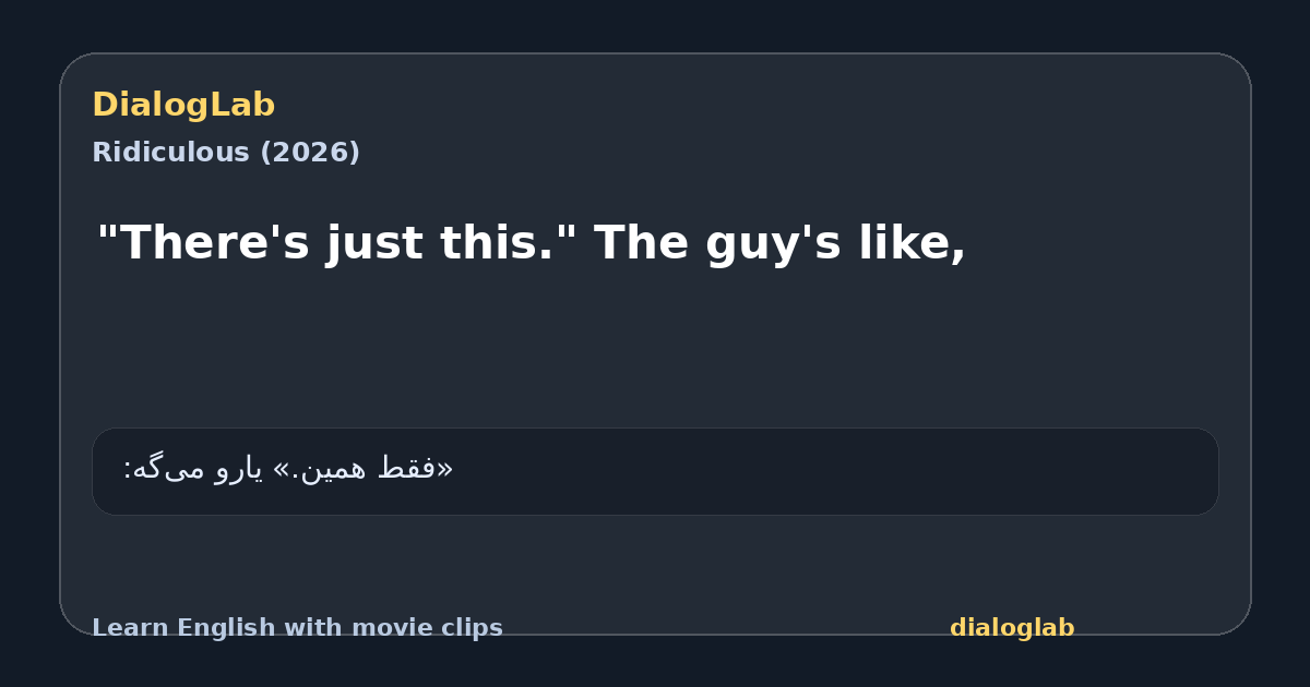 Share card for "There's just this." The guy's like,