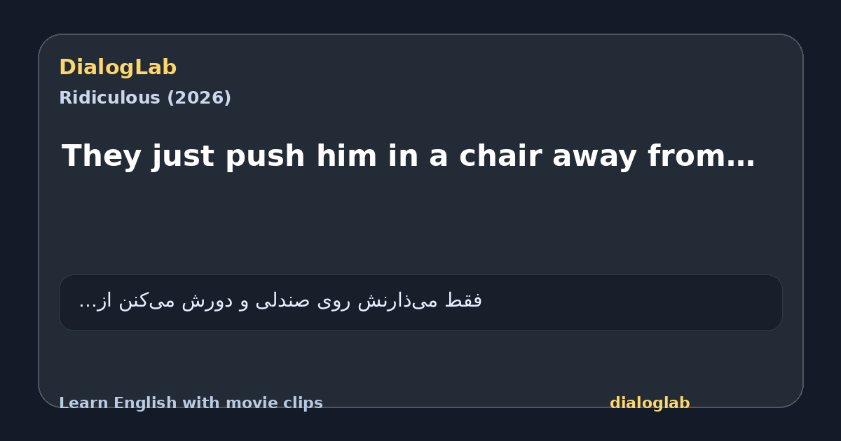 Share card for They just push him in a chair away from…