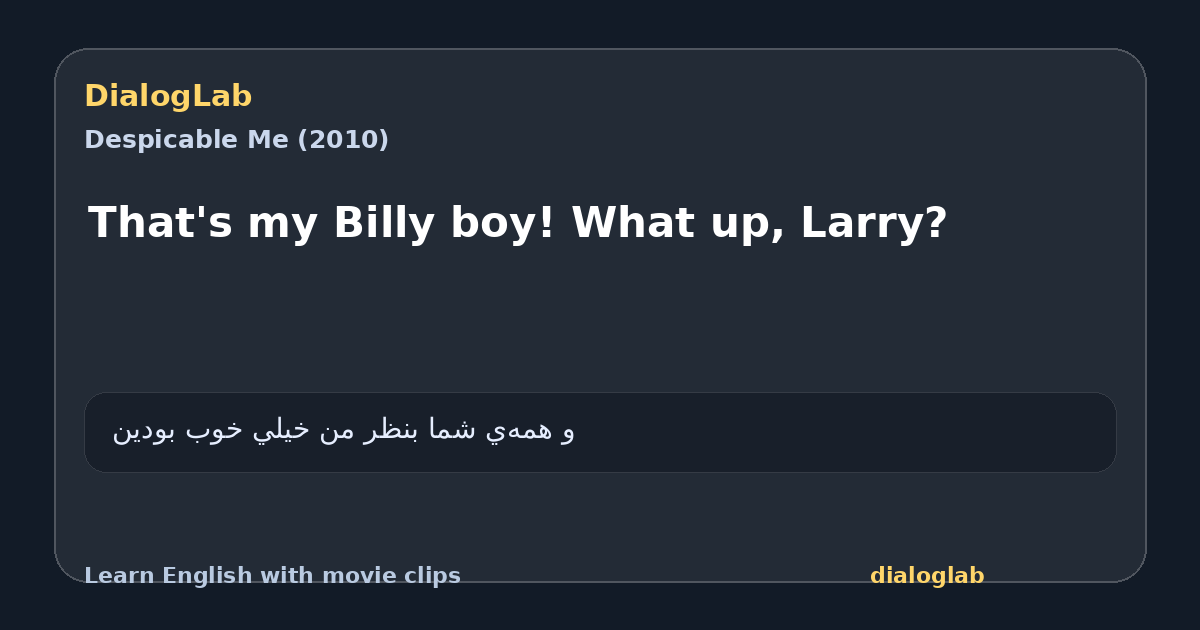 Share card for That's my Billy boy! What up, Larry?