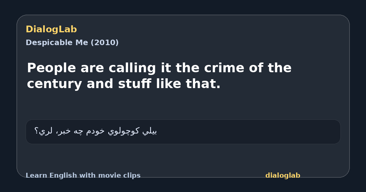 Share card for People are calling it the crime of the century and stuff like that.