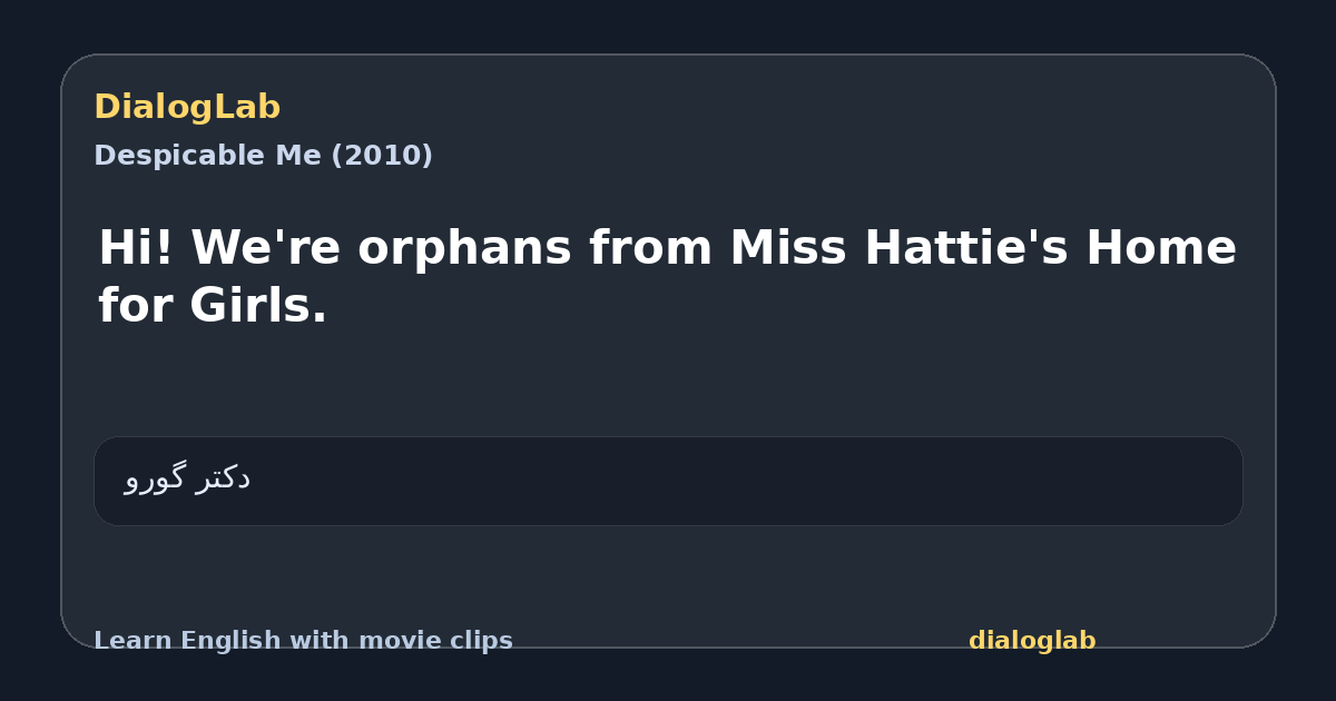 Share card for Hi! We're orphans from Miss Hattie's Home for Girls.