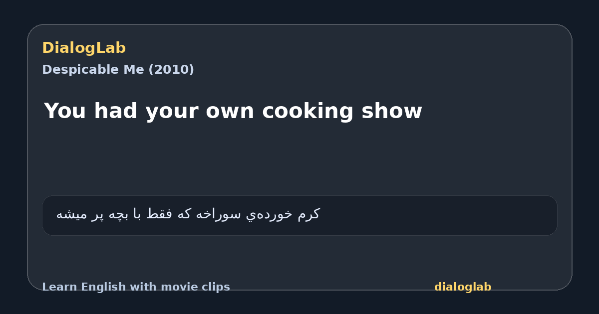 Share card for You had your own cooking show