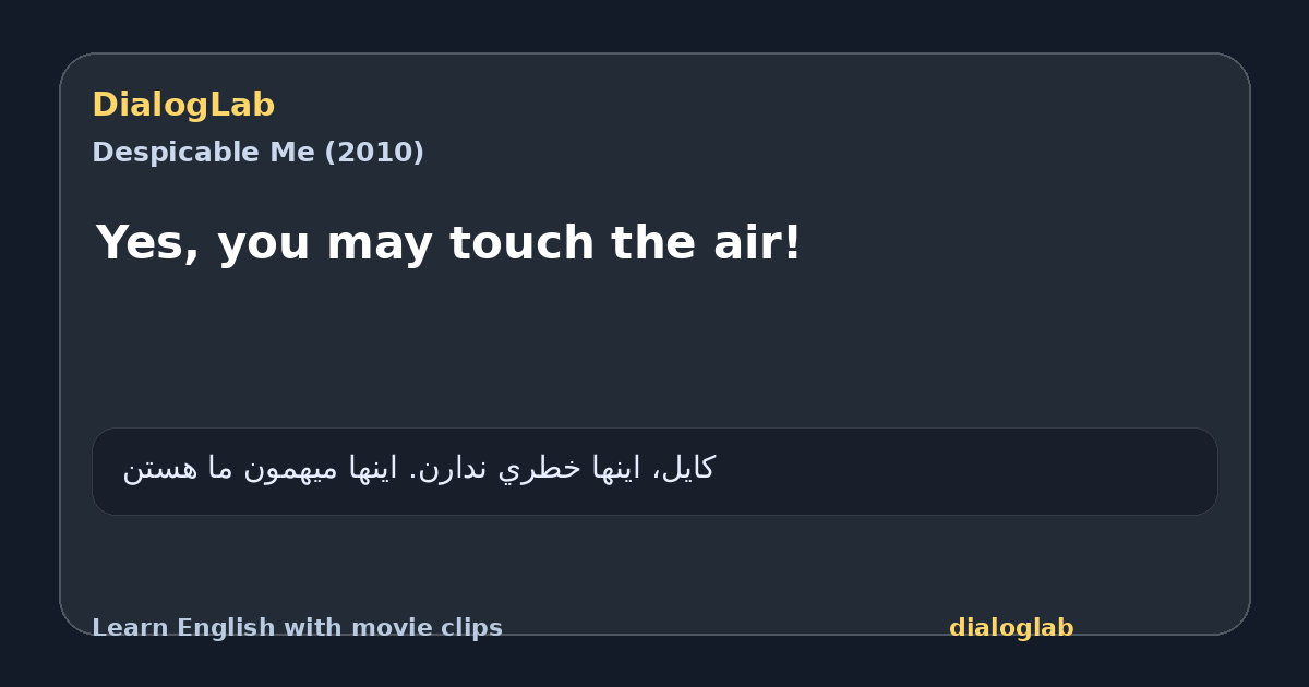 Share card for Yes, you may touch the air!