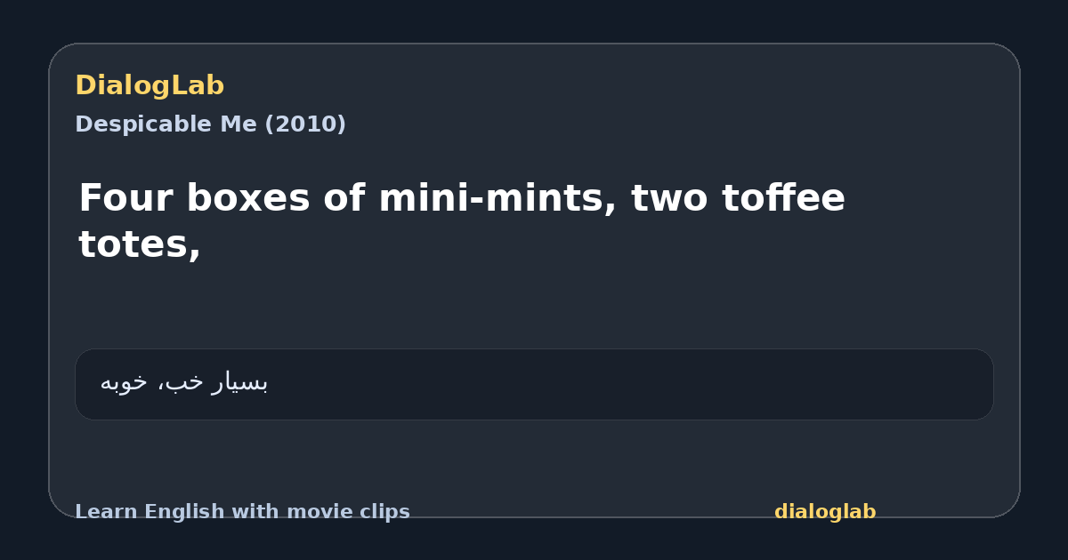 Share card for Four boxes of mini-mints, two toffee totes,
