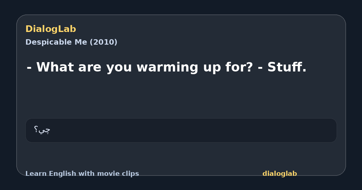 Share card for - What are you warming up for? - Stuff.