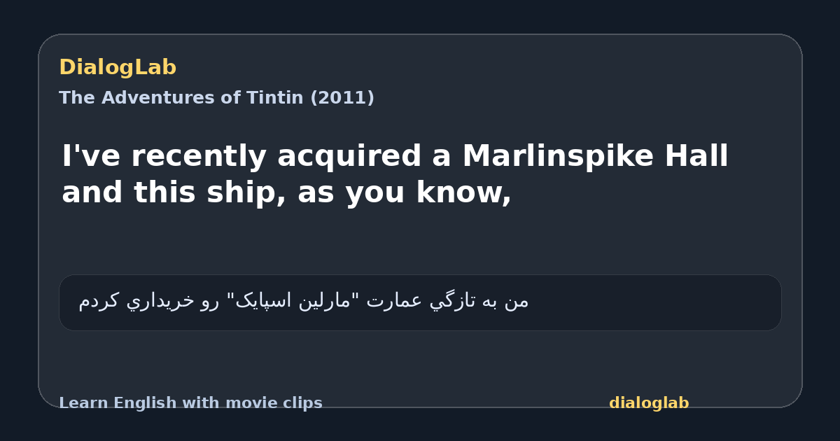Share card for I've recently acquired a Marlinspike Hall and this ship, as you know,