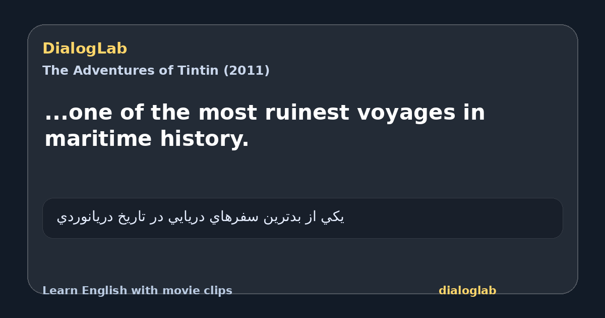 Share card for ...one of the most ruinest voyages in maritime history.