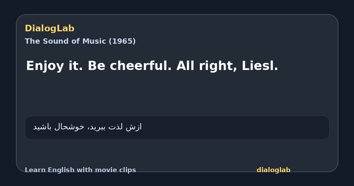 Share card for Enjoy it. Be cheerful. All right, Liesl.