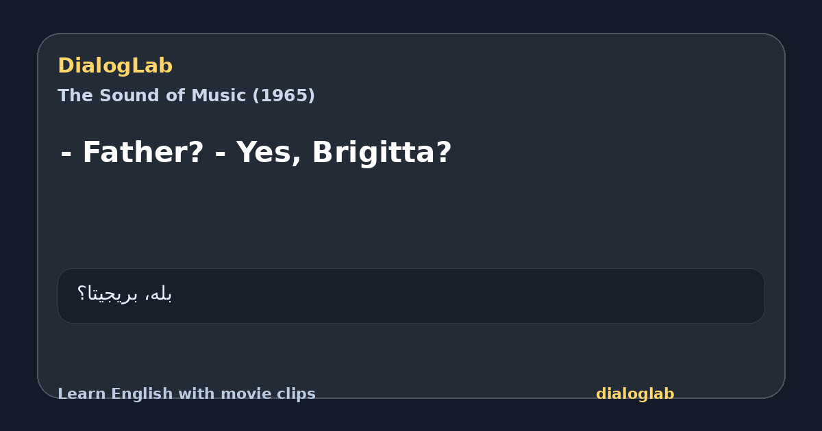 Share card for - Father? - Yes, Brigitta?
