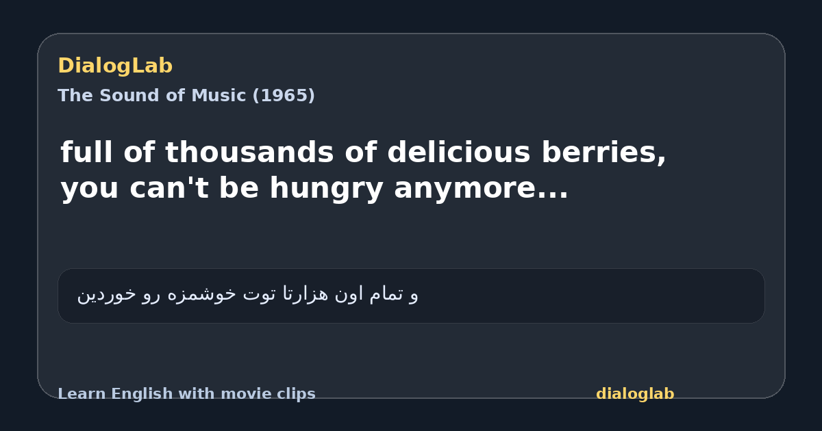 Share card for full of thousands of delicious berries, you can't be hungry anymore...