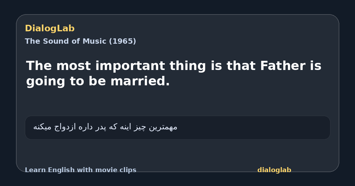 Share card for The most important thing is that Father is going to be married.