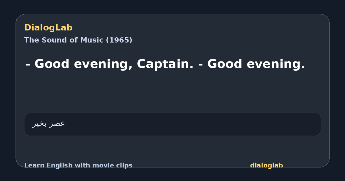Share card for - Good evening, Captain. - Good evening.