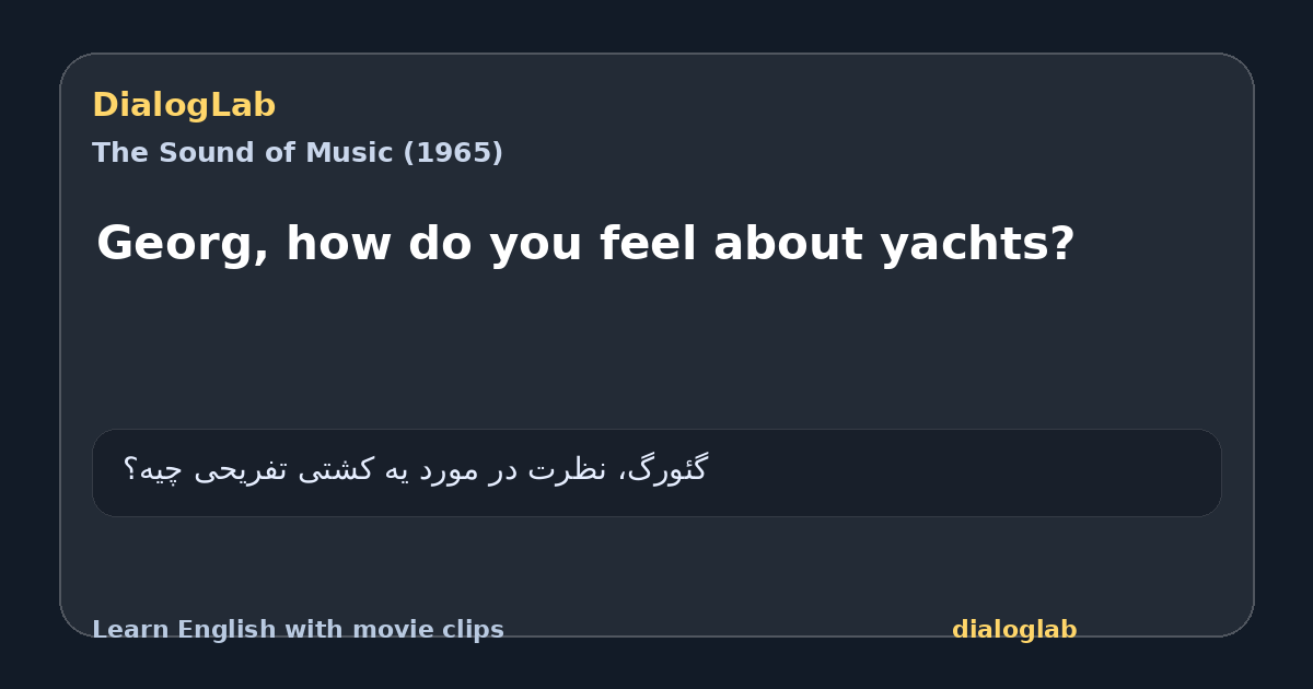 Share card for Georg, how do you feel about yachts?