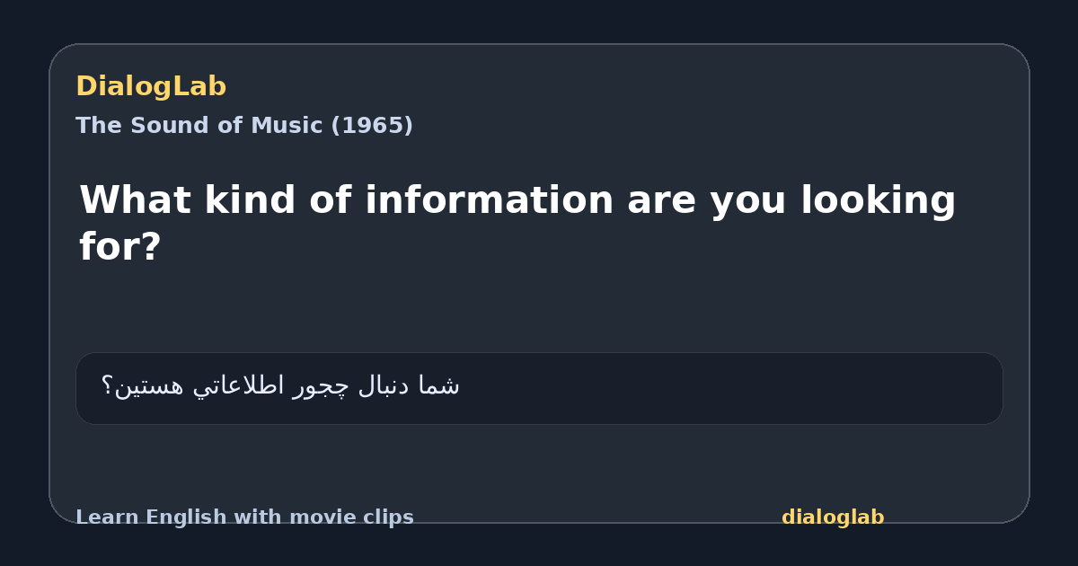 Share card for What kind of information are you looking for?