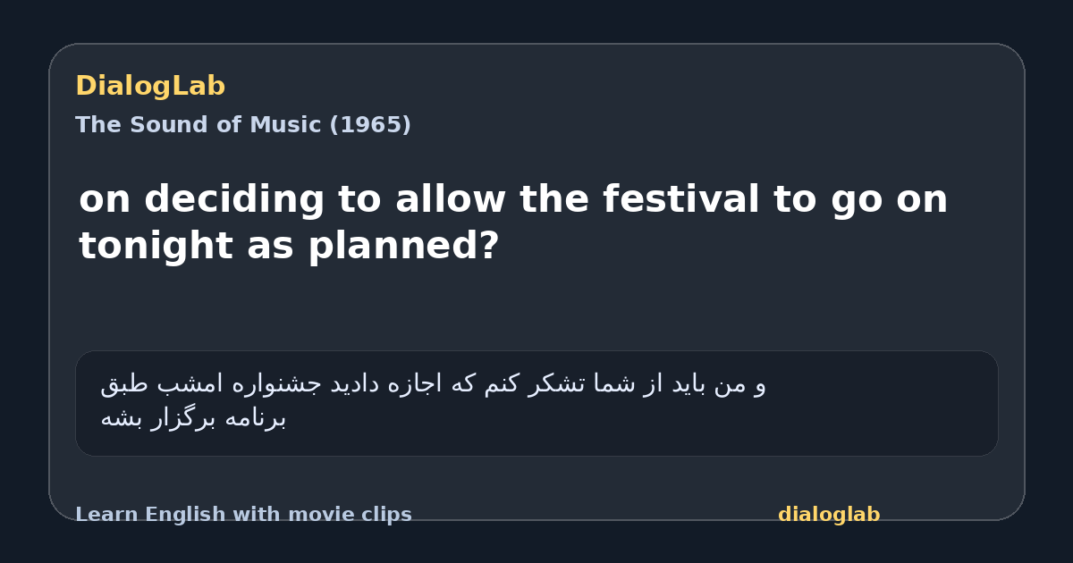 Share card for on deciding to allow the festival to go on tonight as planned?