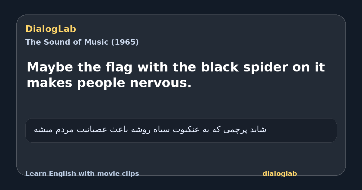 Share card for Maybe the flag with the black spider on it makes people nervous.