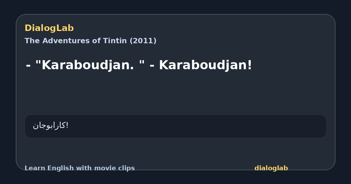 Share card for - "Karaboudjan. " - Karaboudjan!