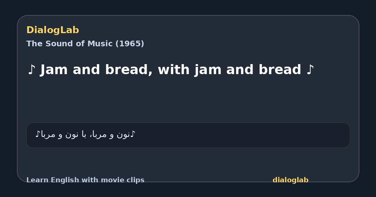 Share card for ♪ Jam and bread, with jam and bread ♪
