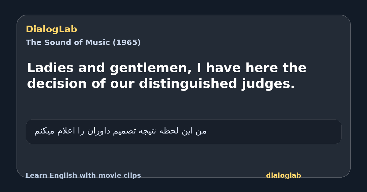 Share card for Ladies and gentlemen, I have here the decision of our distinguished judges.