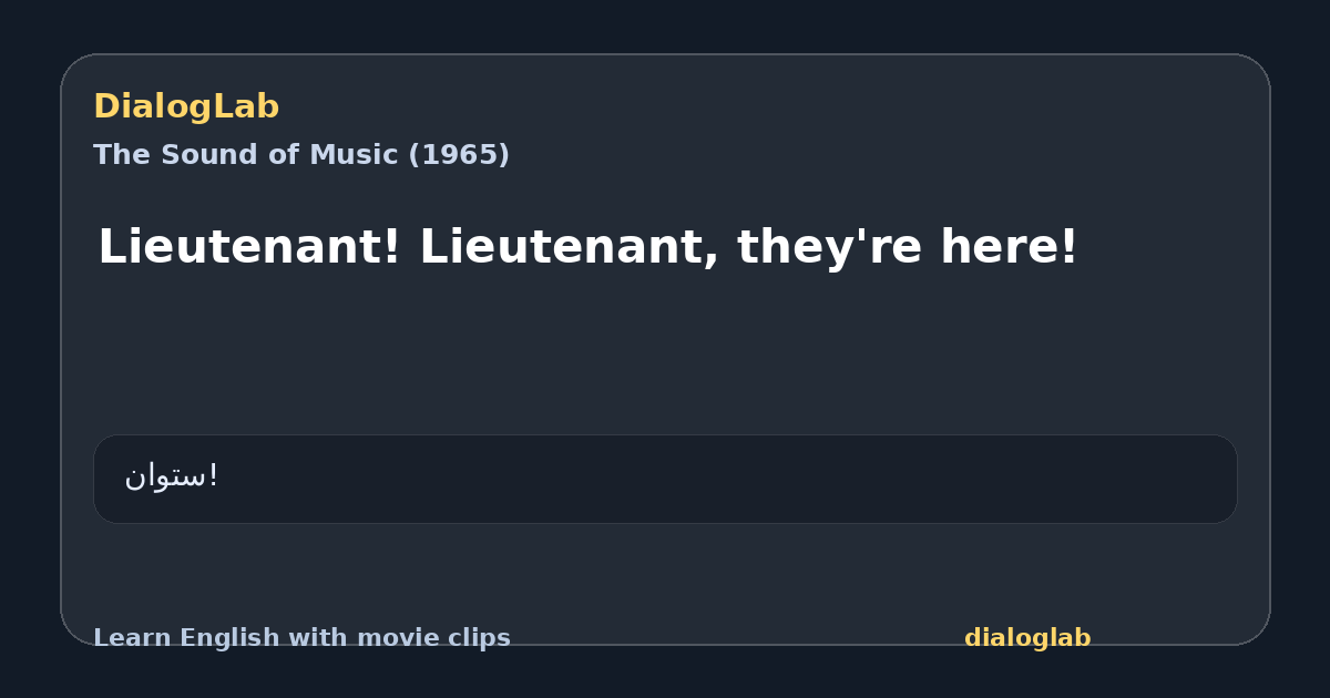 Share card for Lieutenant! Lieutenant, they're here!