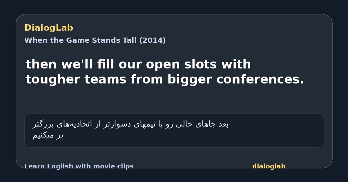 Share card for then we'll fill our open slots with tougher teams from bigger conferences.