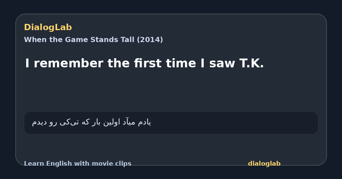 Share card for I remember the first time I saw T.K.