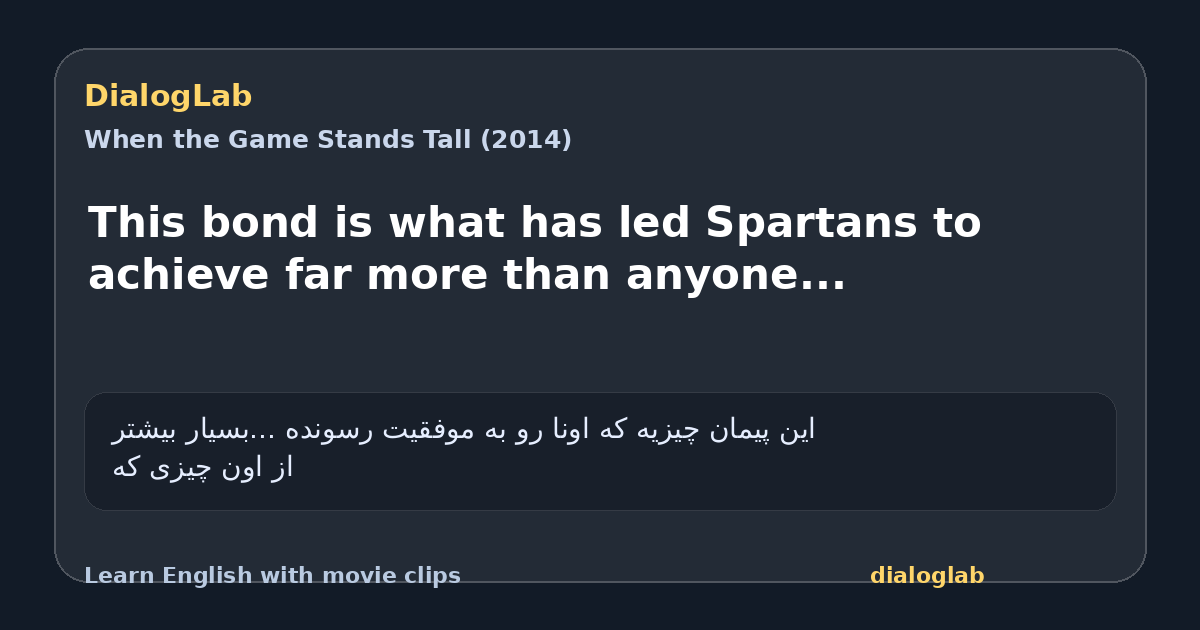 Share card for This bond is what has led Spartans to achieve far more than anyone...