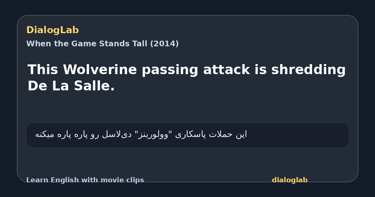 Share card for This Wolverine passing attack is shredding De La Salle.