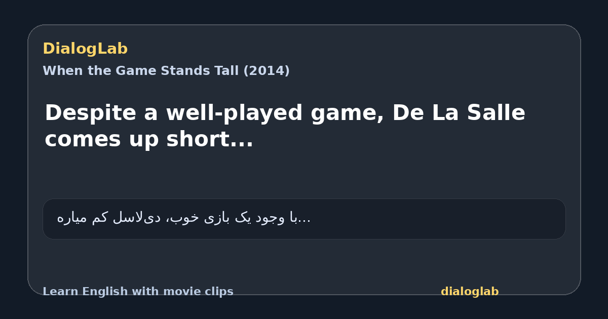 Share card for Despite a well-played game, De La Salle comes up short...