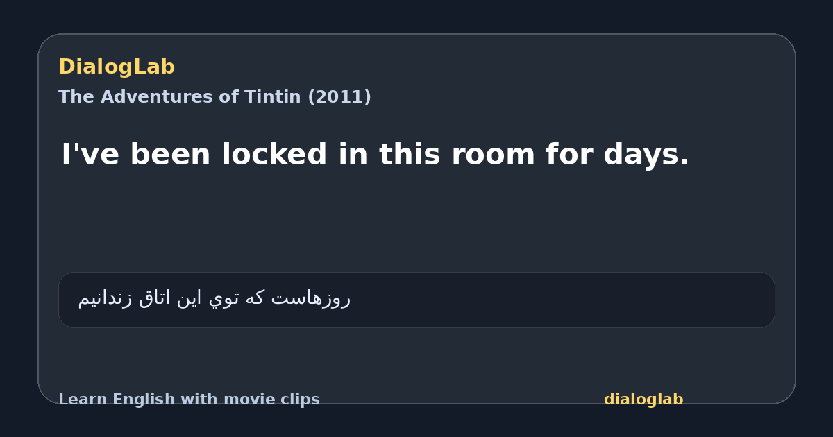 Share card for I've been locked in this room for days.