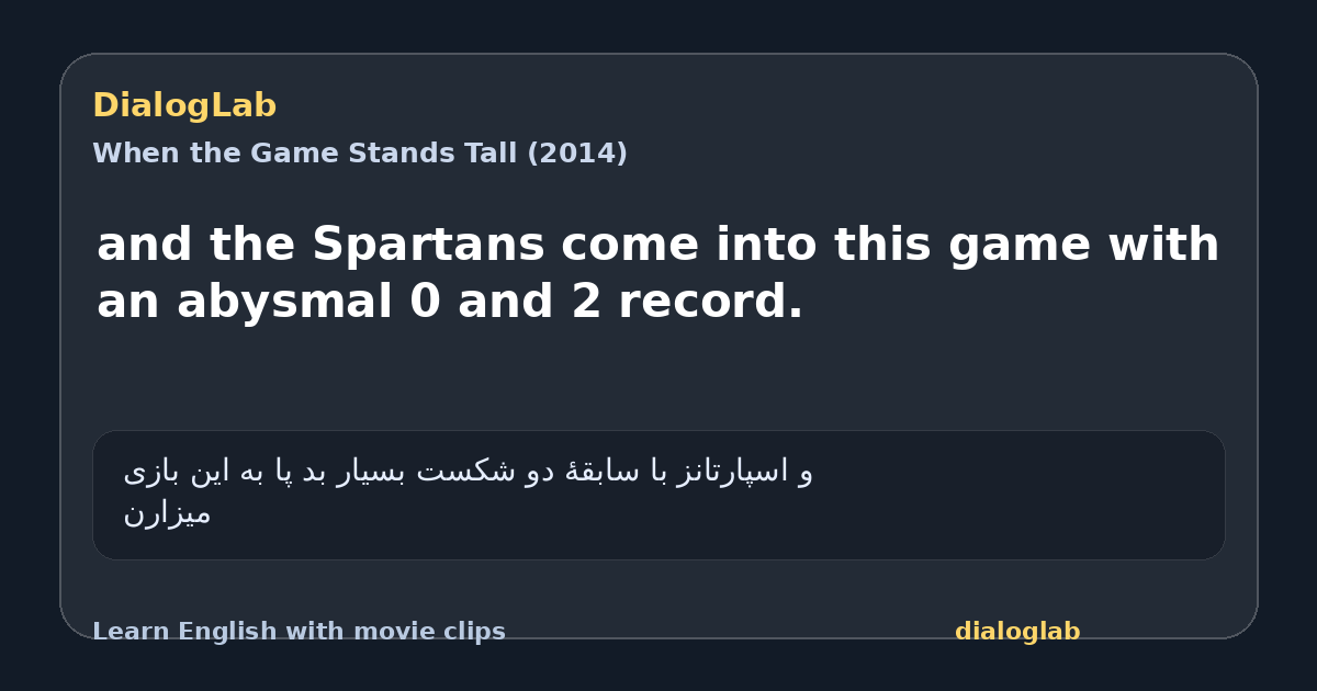 Share card for and the Spartans come into this game with an abysmal 0 and 2 record.