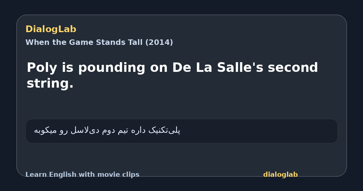 Share card for Poly is pounding on De La Salle's second string.