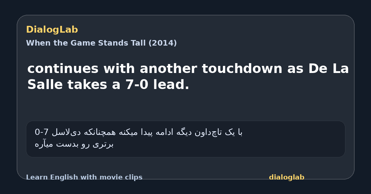 Share card for continues with another touchdown as De La Salle takes a 7-0 lead.