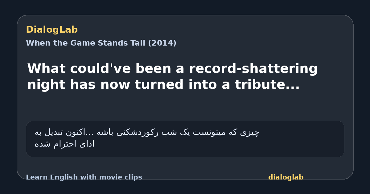 Share card for What could've been a record-shattering night has now turned into a tribute...