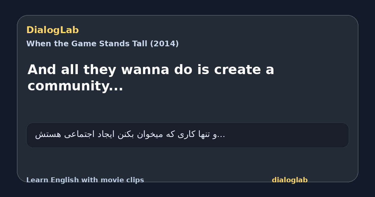 Share card for And all they wanna do is create a community...