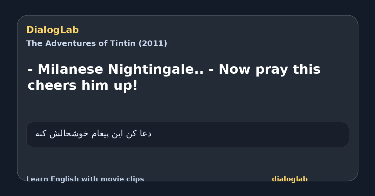 Share card for - Milanese Nightingale.. - Now pray this cheers him up!