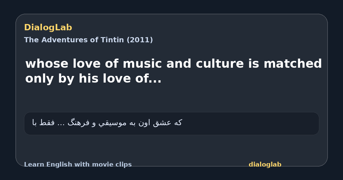 Share card for whose love of music and culture is matched only by his love of...