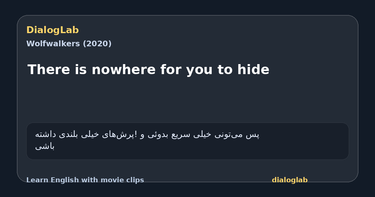 Share card for There is nowhere for you to hide