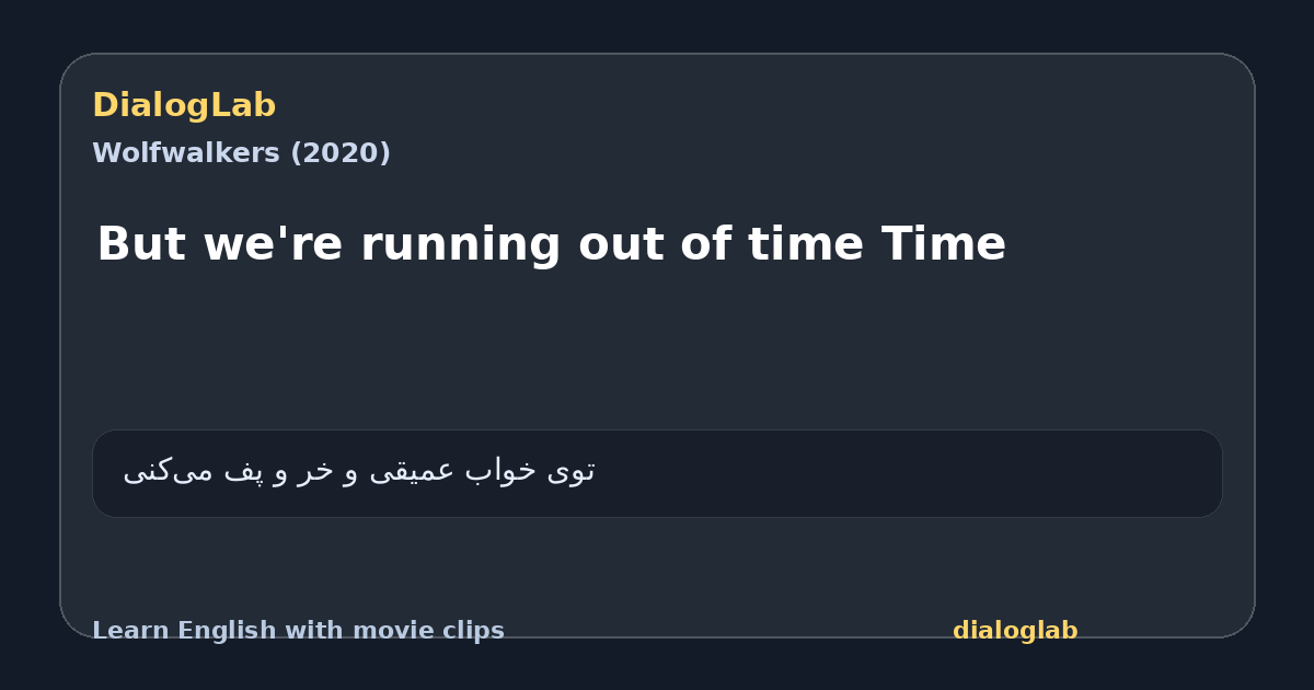 Share card for But we're running out of time Time