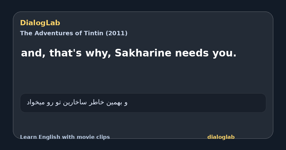 Share card for and, that's why, Sakharine needs you.