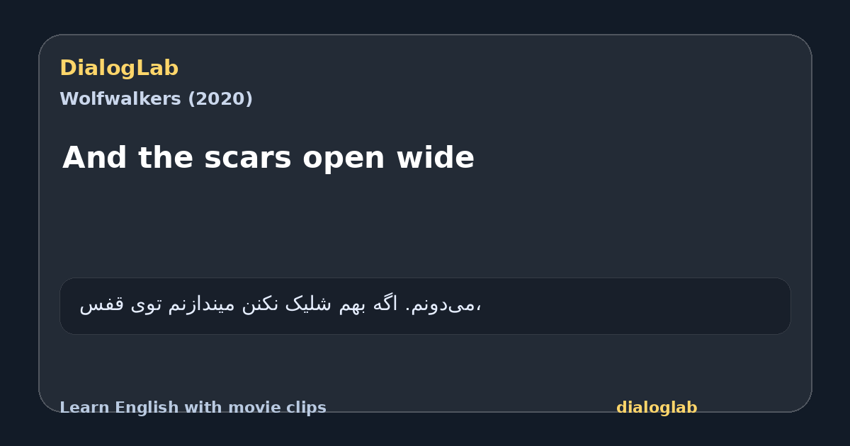 Share card for And the scars open wide