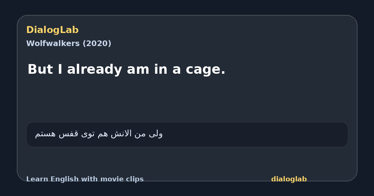 Share card for But I already am in a cage.