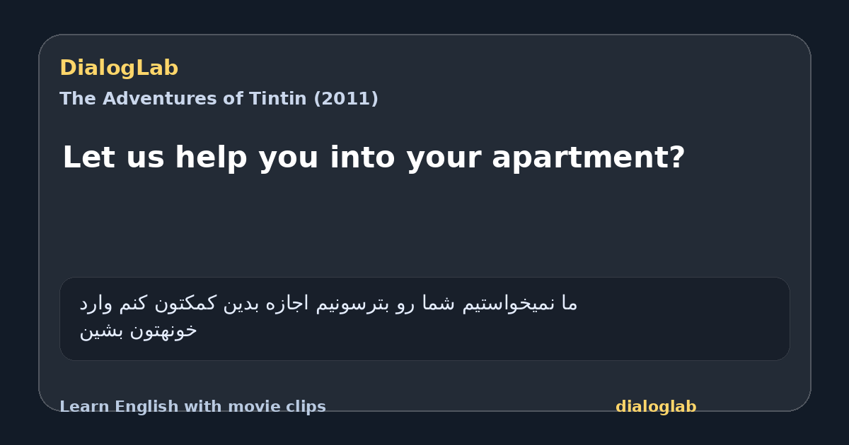Share card for Let us help you into your apartment?